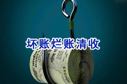 父母代偿债务是否合法？