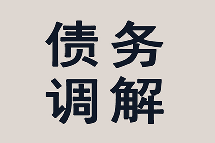 欠款入狱后释放，还需继续偿还债务吗？